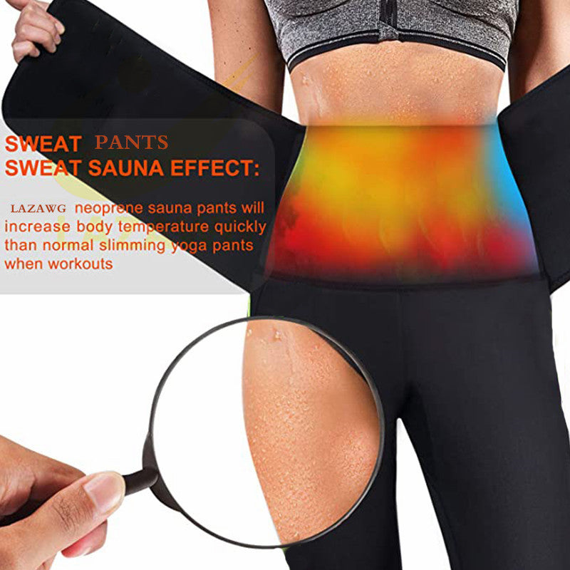 Compression Waist Sweat Pants for Yoga