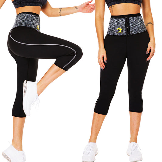 Compression Waist Sweat Pants for Yoga